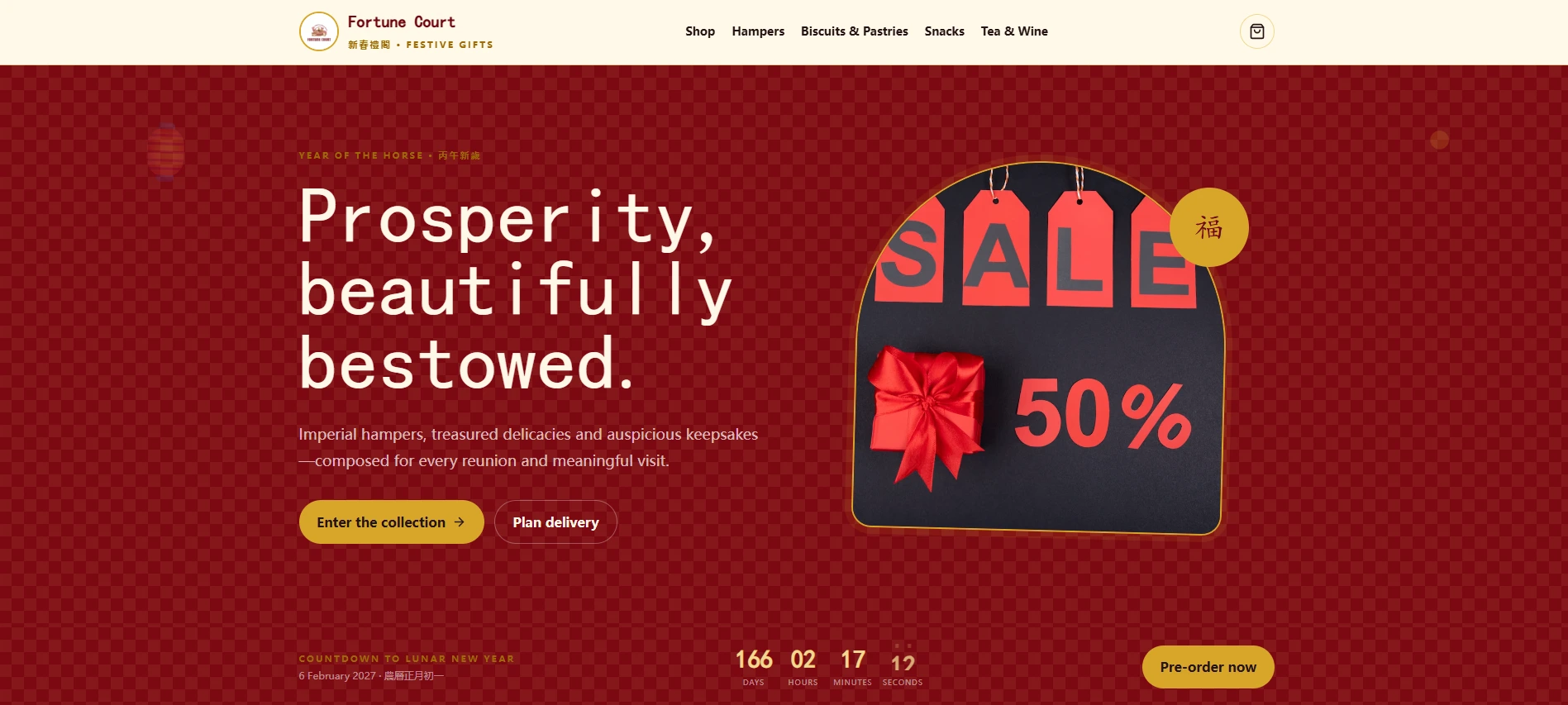Fortune Court Chinese New Year gifting website featuring a red and gold hero banner with an animated countdown